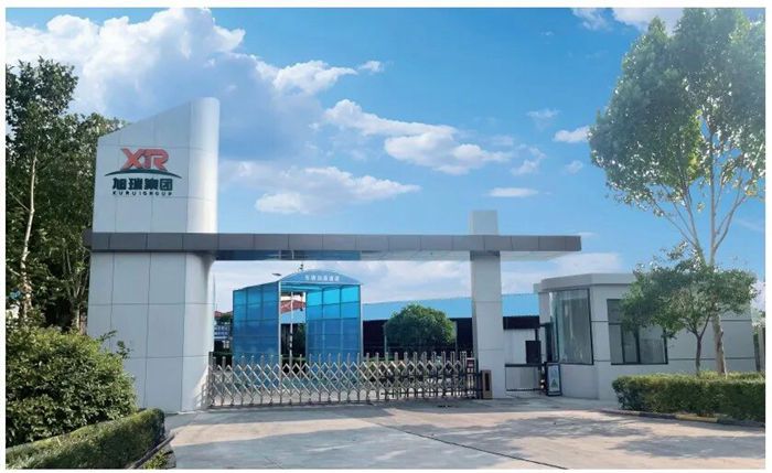 畜博會邀請函丨5月19日中國青島，河南旭百瑞與您相約，期待蒞臨！